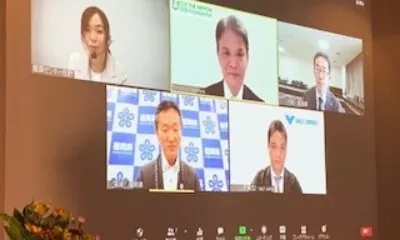 フォーラム開催報告。質疑、要望やアンケート回答をご覧いただけます。